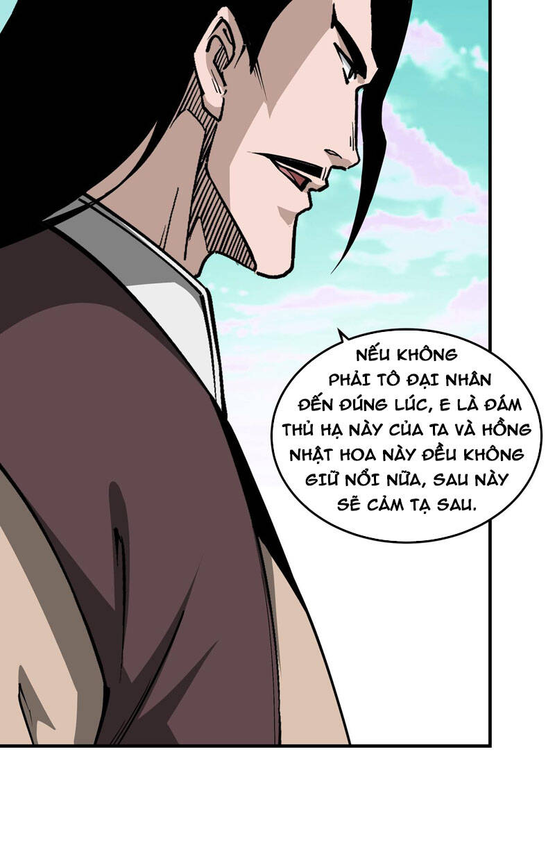 Tối Cường Phản Phái Hệ Thống - Chương 260