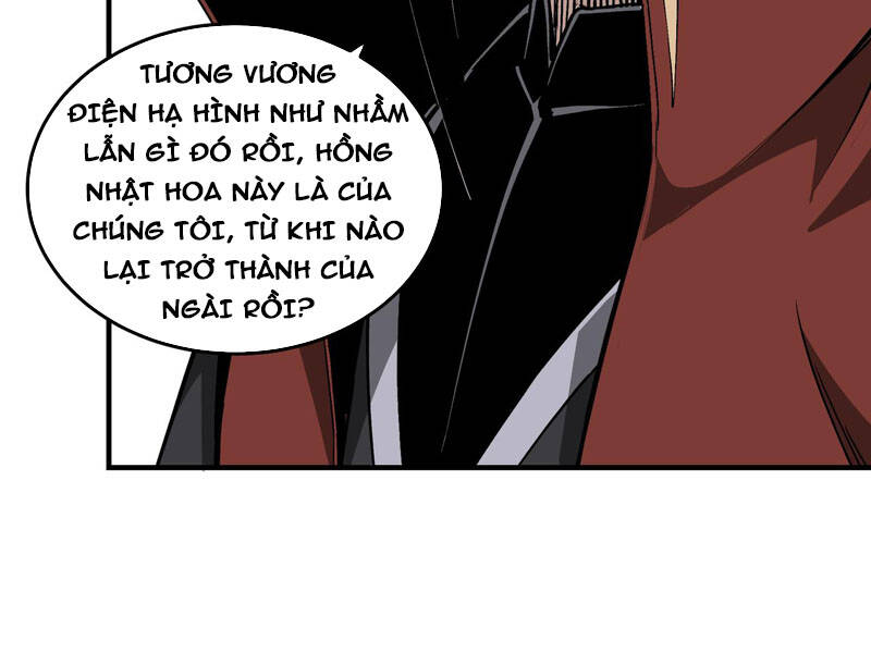 Tối Cường Phản Phái Hệ Thống - Chương 260