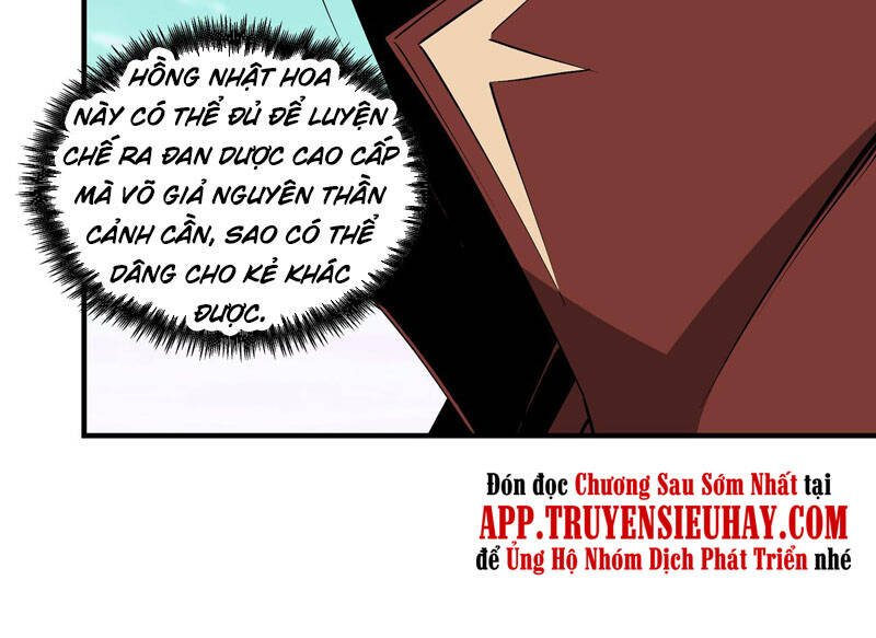 Tối Cường Phản Phái Hệ Thống - Chương 260