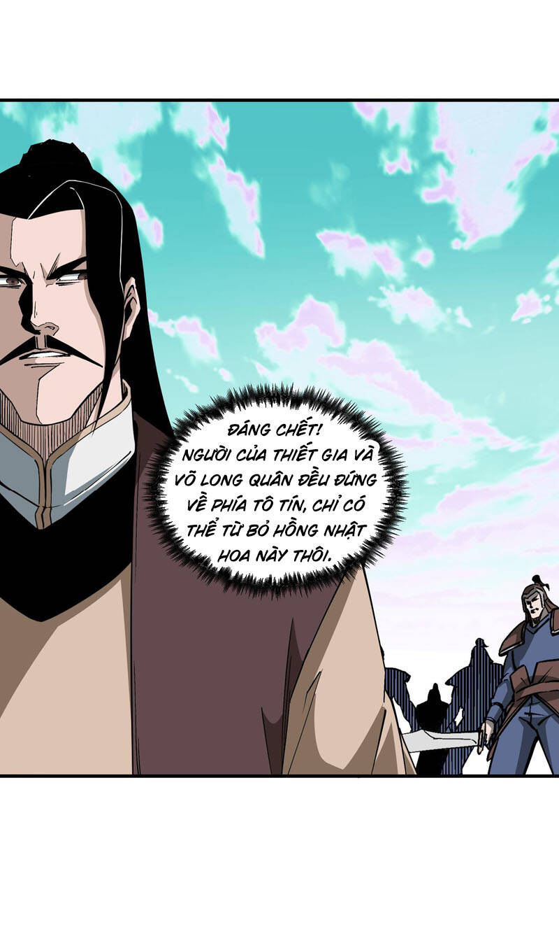 Tối Cường Phản Phái Hệ Thống - Chương 260