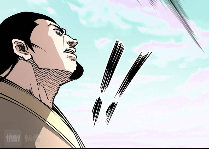 Tối Cường Phản Phái Hệ Thống - Chương 260