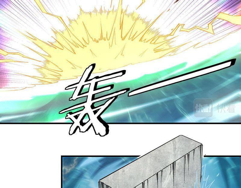 Tối Cường Phản Phái Hệ Thống - Chương 263