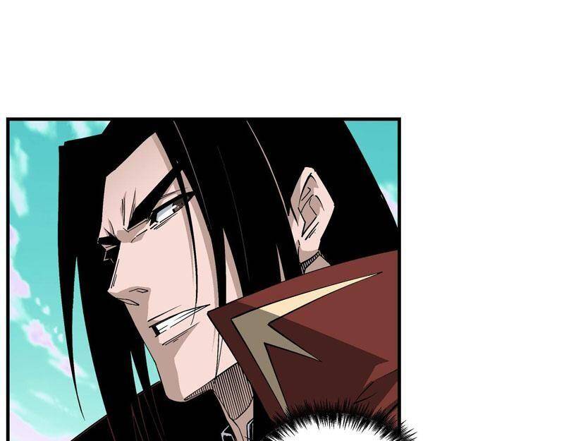 Tối Cường Phản Phái Hệ Thống - Chương 263