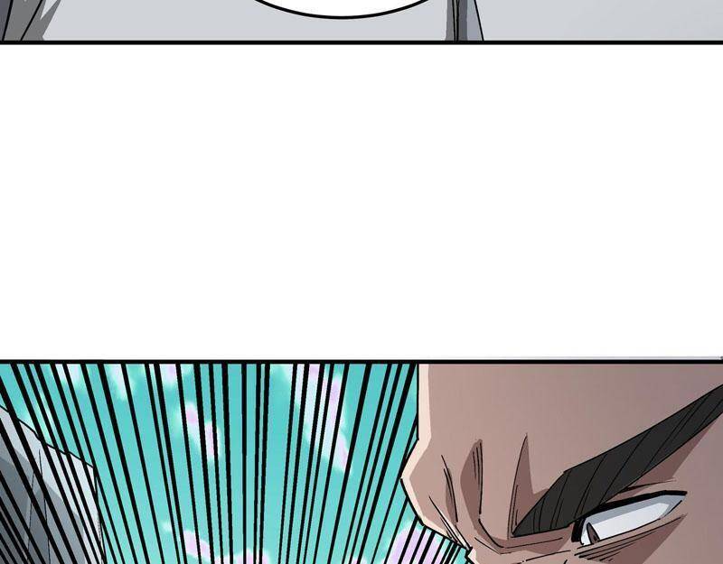 Tối Cường Phản Phái Hệ Thống - Chương 263