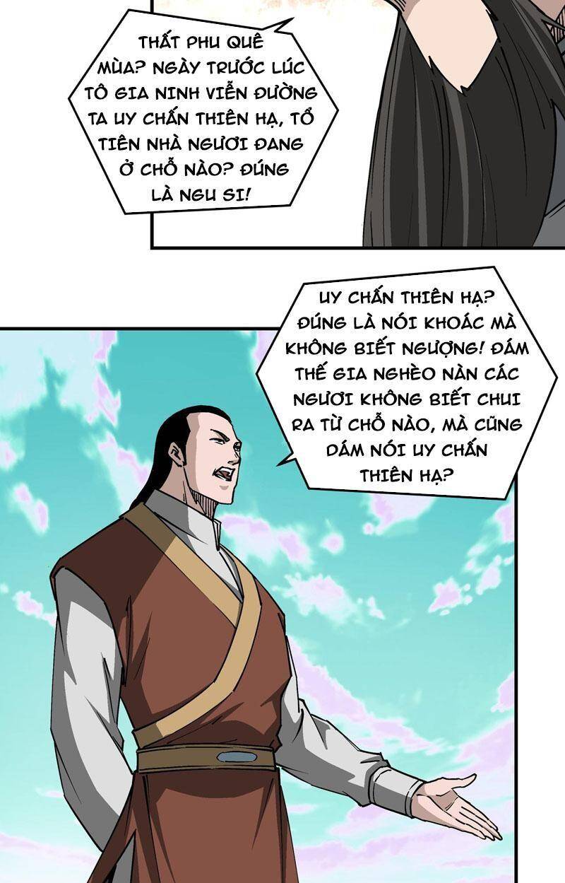 Tối Cường Phản Phái Hệ Thống - Chương 263