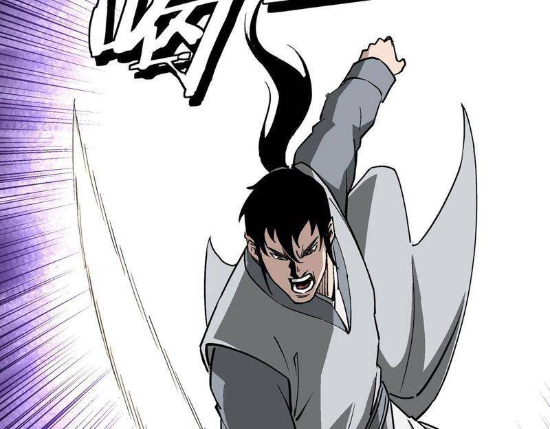 Tối Cường Phản Phái Hệ Thống - Chương 263