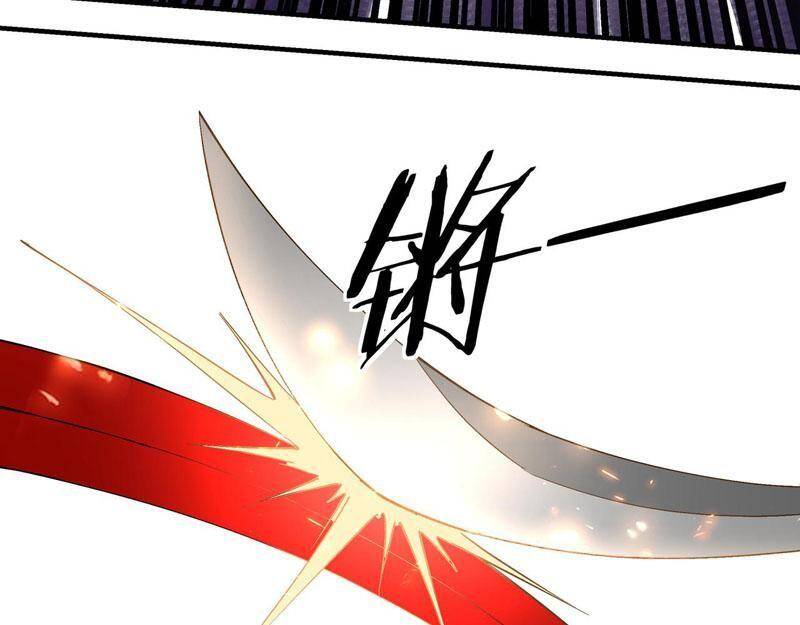 Tối Cường Phản Phái Hệ Thống - Chương 263