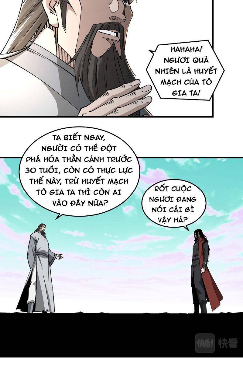 Tối Cường Phản Phái Hệ Thống - Chương 264