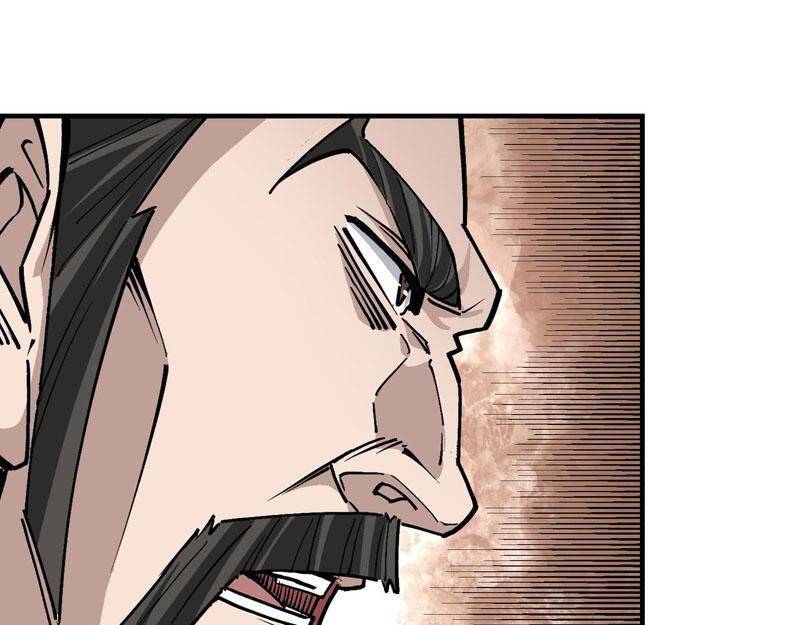 Tối Cường Phản Phái Hệ Thống - Chương 264