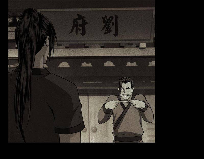 Tối Cường Phản Phái Hệ Thống - Chương 264