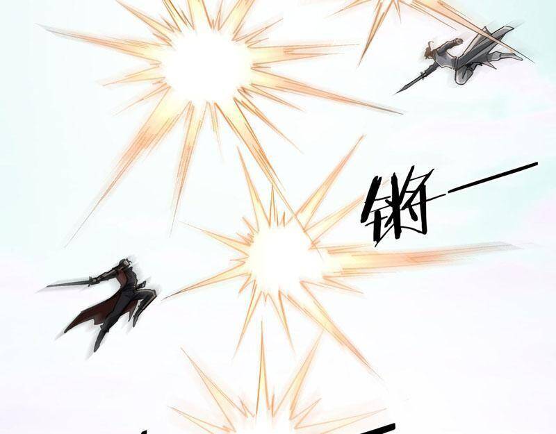 Tối Cường Phản Phái Hệ Thống - Chương 264