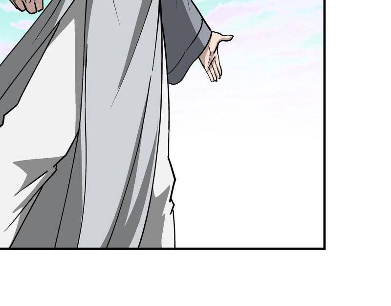 Tối Cường Phản Phái Hệ Thống - Chương 264