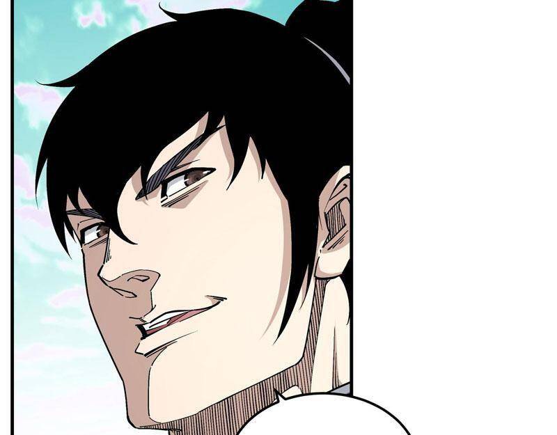 Tối Cường Phản Phái Hệ Thống - Chương 264