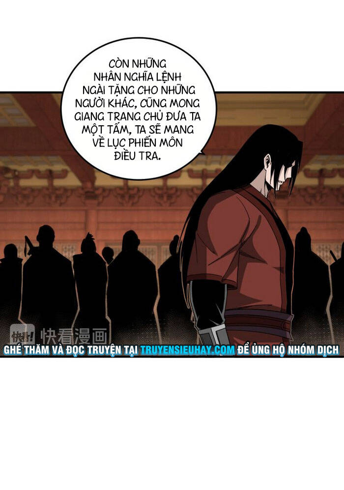 Tối Cường Phản Phái Hệ Thống - Chương 112