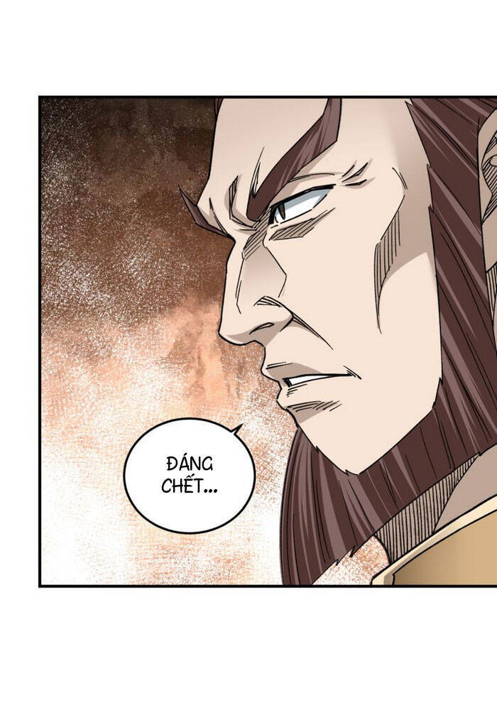 Tối Cường Phản Phái Hệ Thống - Chương 114