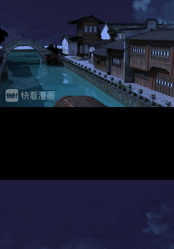 Tối Cường Phản Phái Hệ Thống - Chương 114