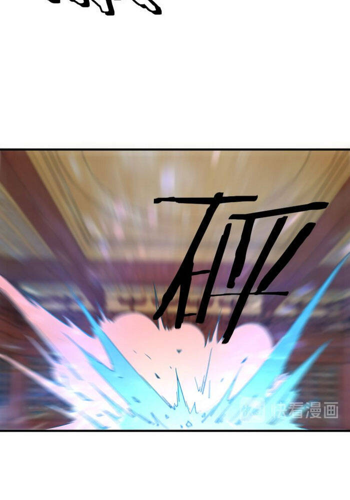 Tối Cường Phản Phái Hệ Thống - Chương 114