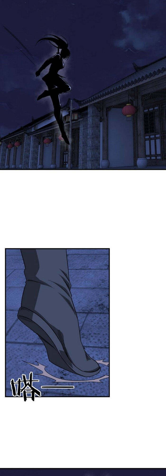 Tối Cường Phản Phái Hệ Thống - Chương 115