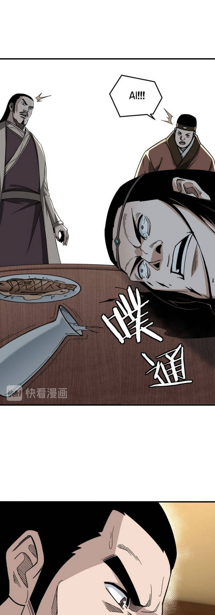 Tối Cường Phản Phái Hệ Thống - Chương 115