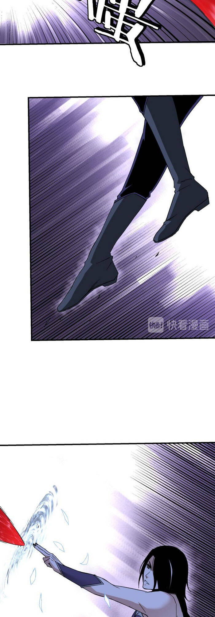 Tối Cường Phản Phái Hệ Thống - Chương 116