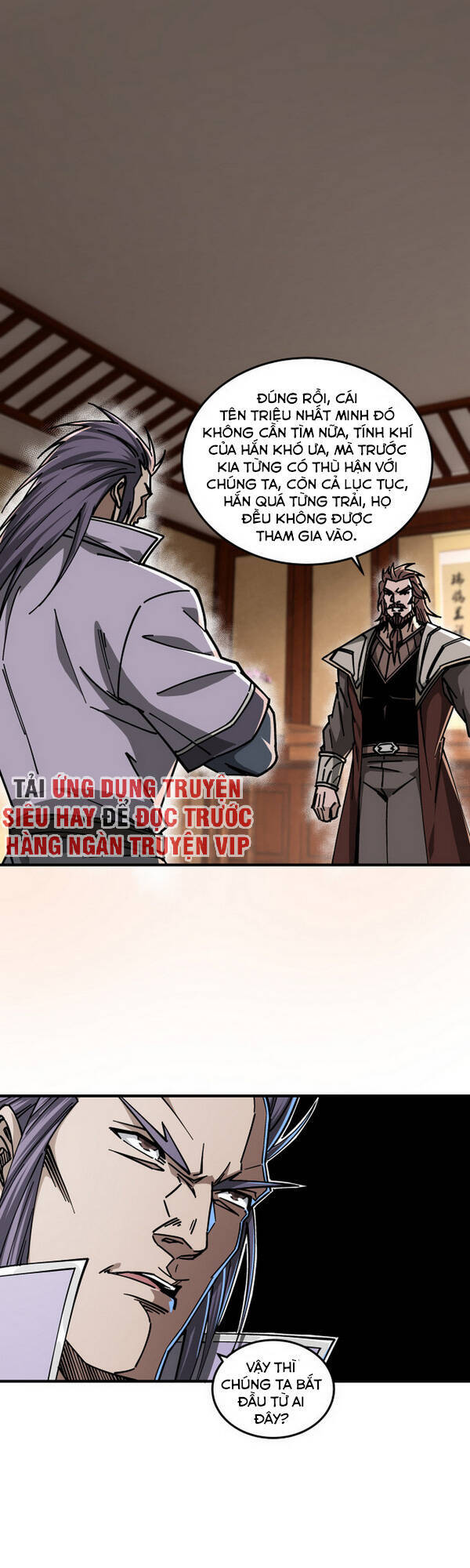 Tối Cường Phản Phái Hệ Thống - Chương 133