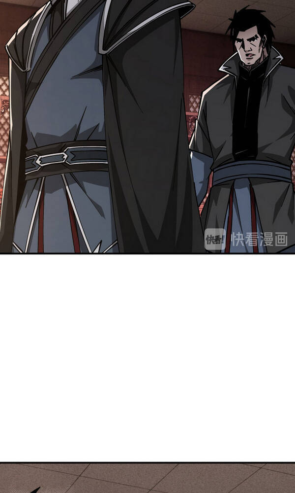 Tối Cường Phản Phái Hệ Thống - Chương 133