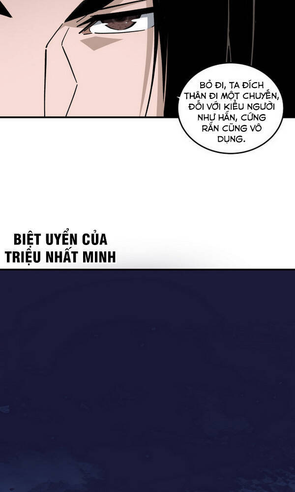 Tối Cường Phản Phái Hệ Thống - Chương 133