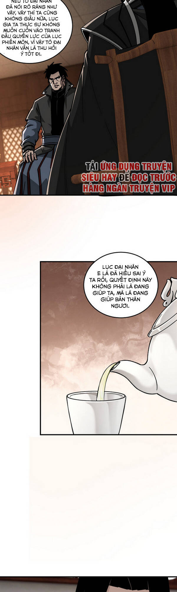 Tối Cường Phản Phái Hệ Thống - Chương 133