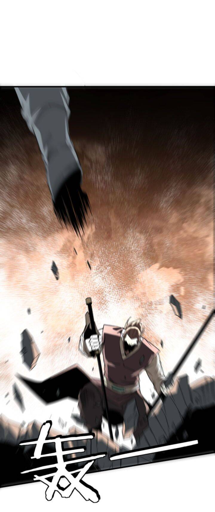 Tối Cường Phản Phái Hệ Thống - Chương 186