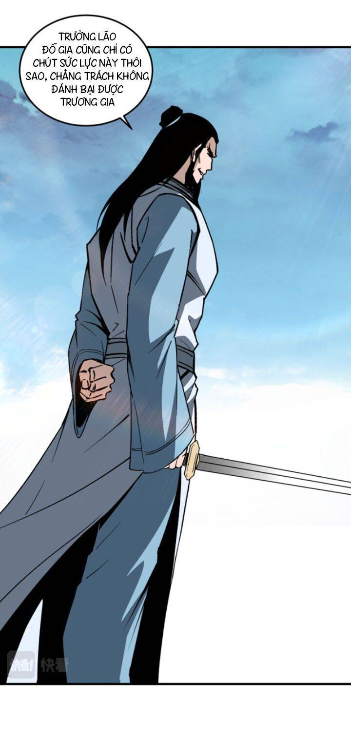 Tối Cường Phản Phái Hệ Thống - Chương 186