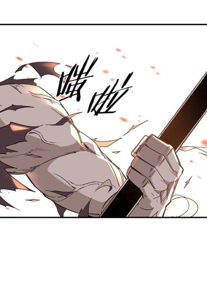 Tối Cường Phản Phái Hệ Thống - Chương 186