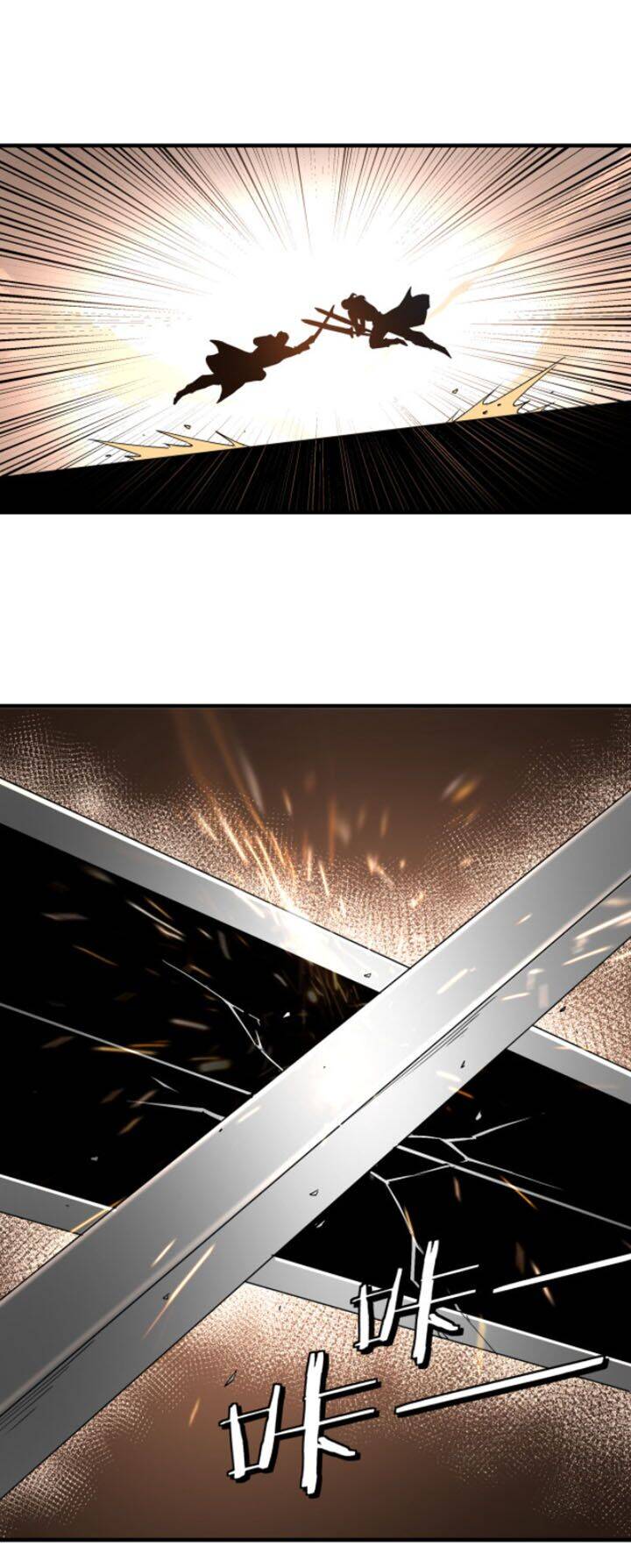 Tối Cường Phản Phái Hệ Thống - Chương 186