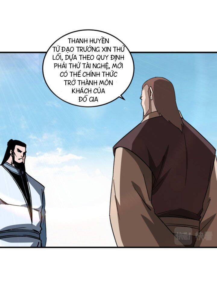 Tối Cường Phản Phái Hệ Thống - Chương 186