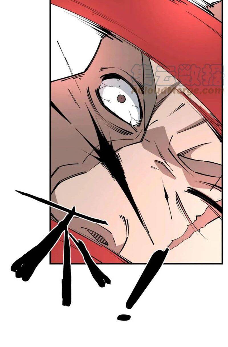 Tối Cường Phản Phái Hệ Thống - Chương 247