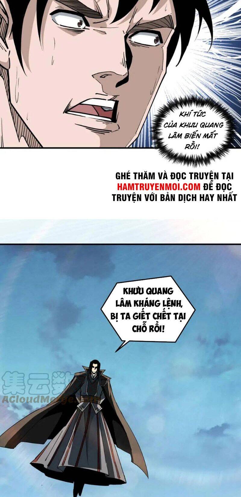 Tối Cường Phản Phái Hệ Thống - Chương 247