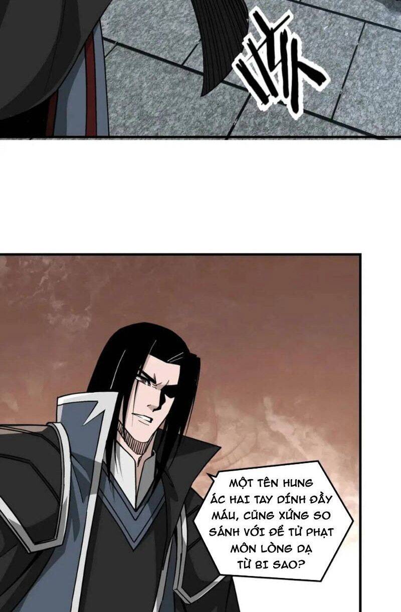 Tối Cường Phản Phái Hệ Thống - Chương 247