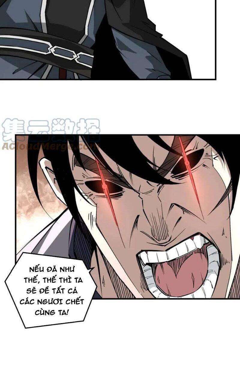 Tối Cường Phản Phái Hệ Thống - Chương 247