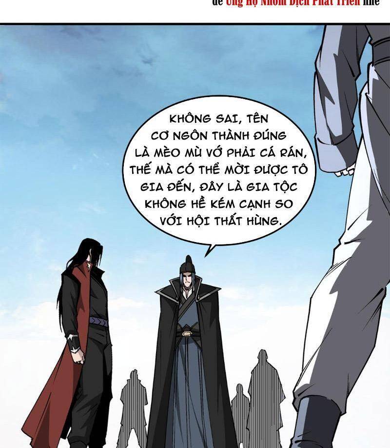 Tối Cường Phản Phái Hệ Thống - Chương 257