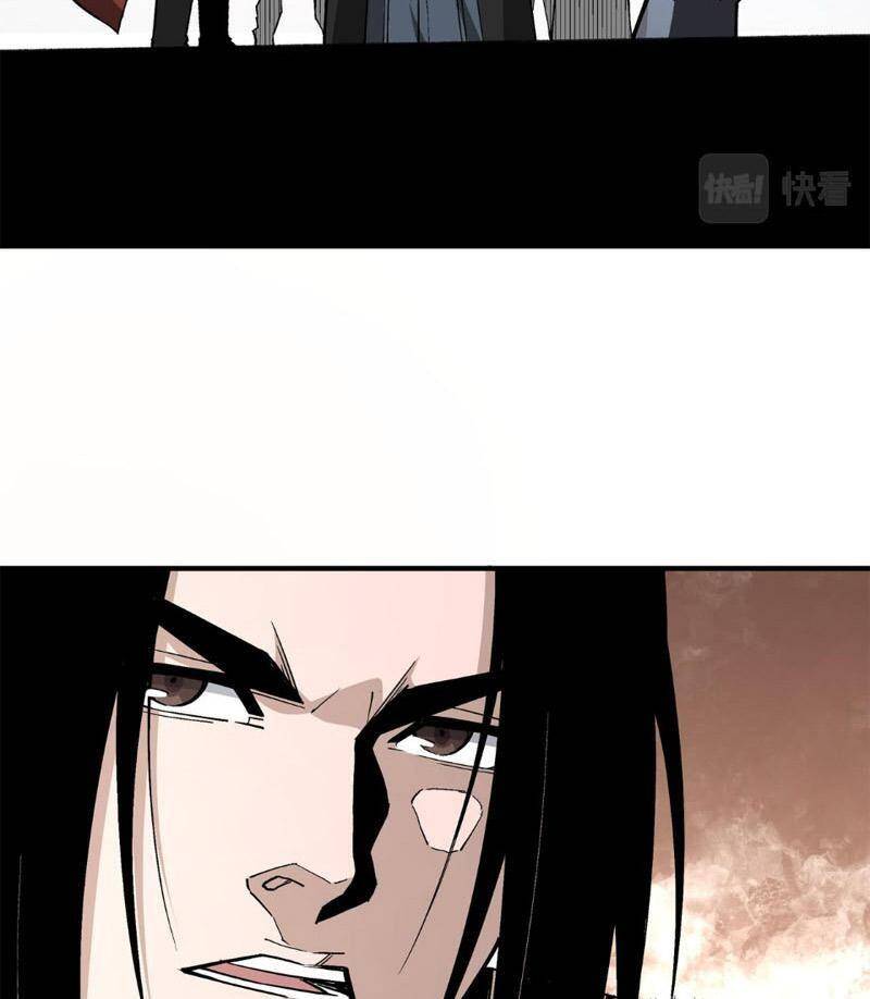 Tối Cường Phản Phái Hệ Thống - Chương 257