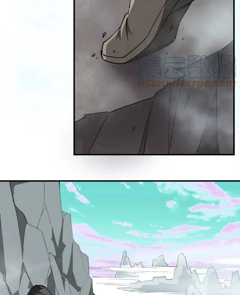 Tối Cường Phản Phái Hệ Thống - Chương 261