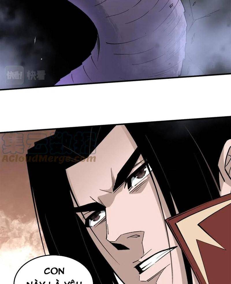 Tối Cường Phản Phái Hệ Thống - Chương 261