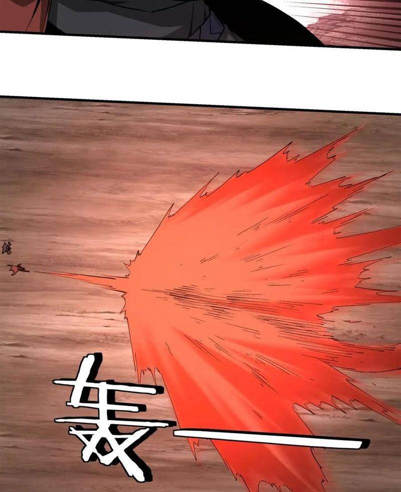 Tối Cường Phản Phái Hệ Thống - Chương 261