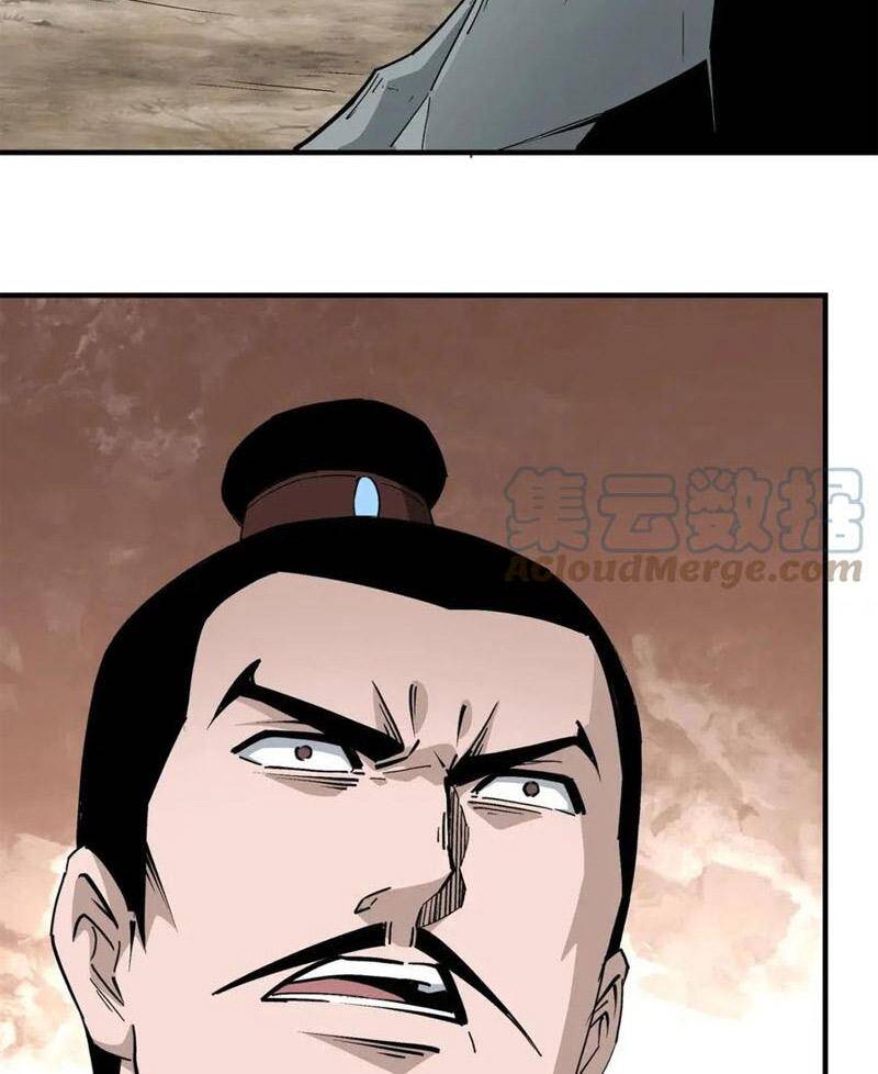 Tối Cường Phản Phái Hệ Thống - Chương 262