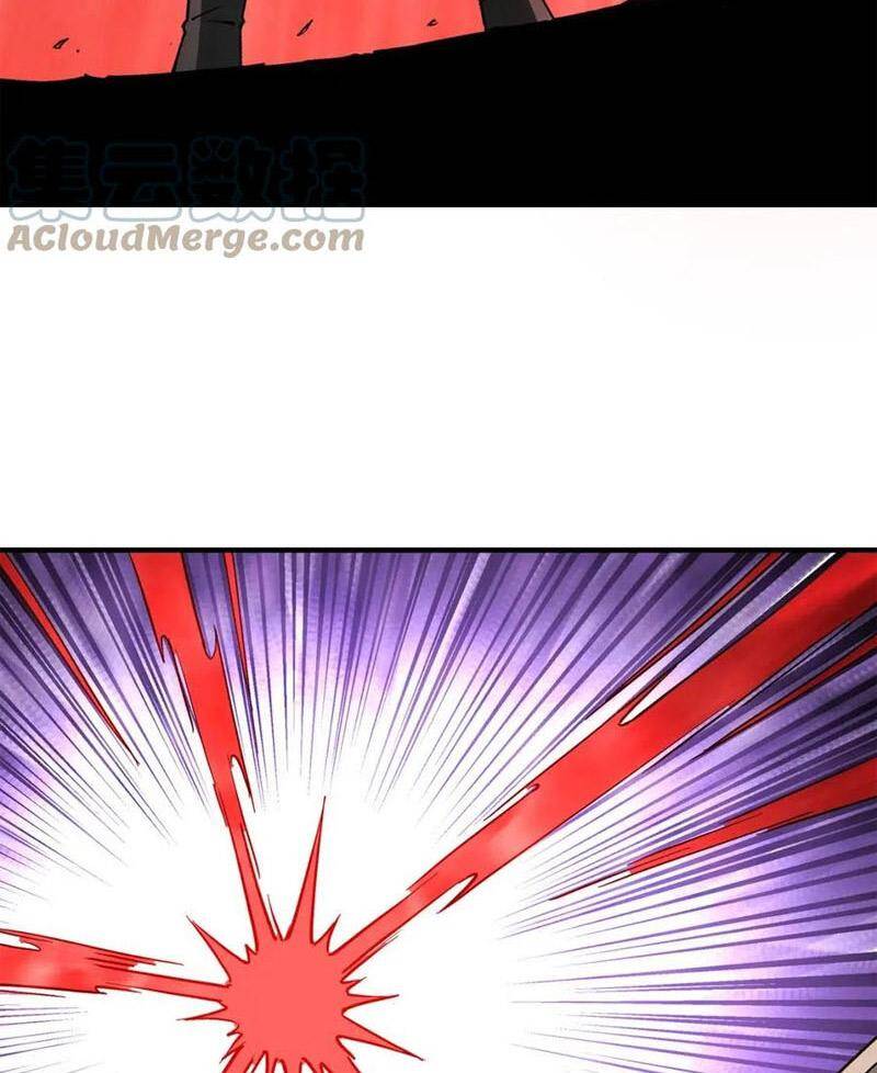 Tối Cường Phản Phái Hệ Thống - Chương 262