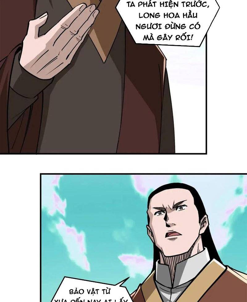 Tối Cường Phản Phái Hệ Thống - Chương 262