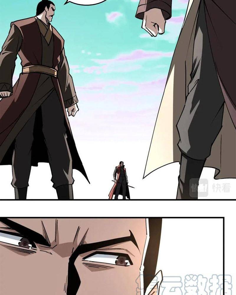 Tối Cường Phản Phái Hệ Thống - Chương 262