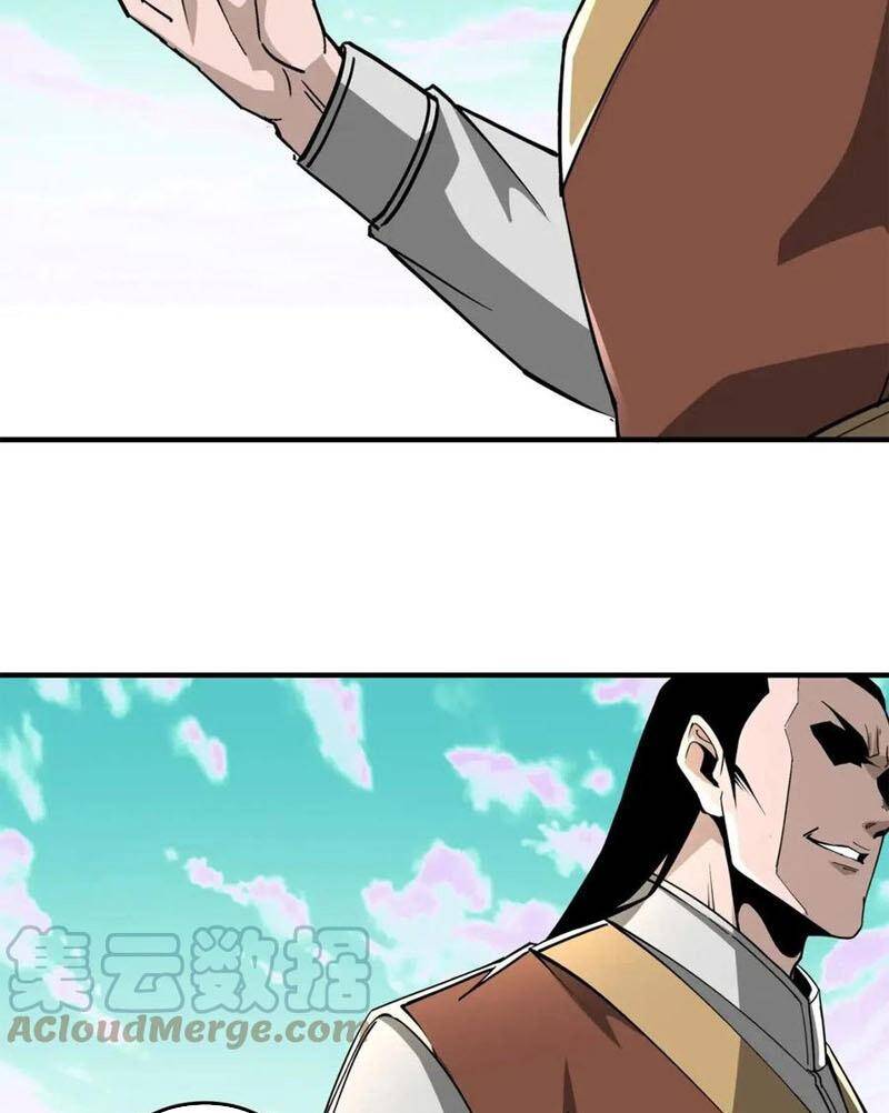 Tối Cường Phản Phái Hệ Thống - Chương 262