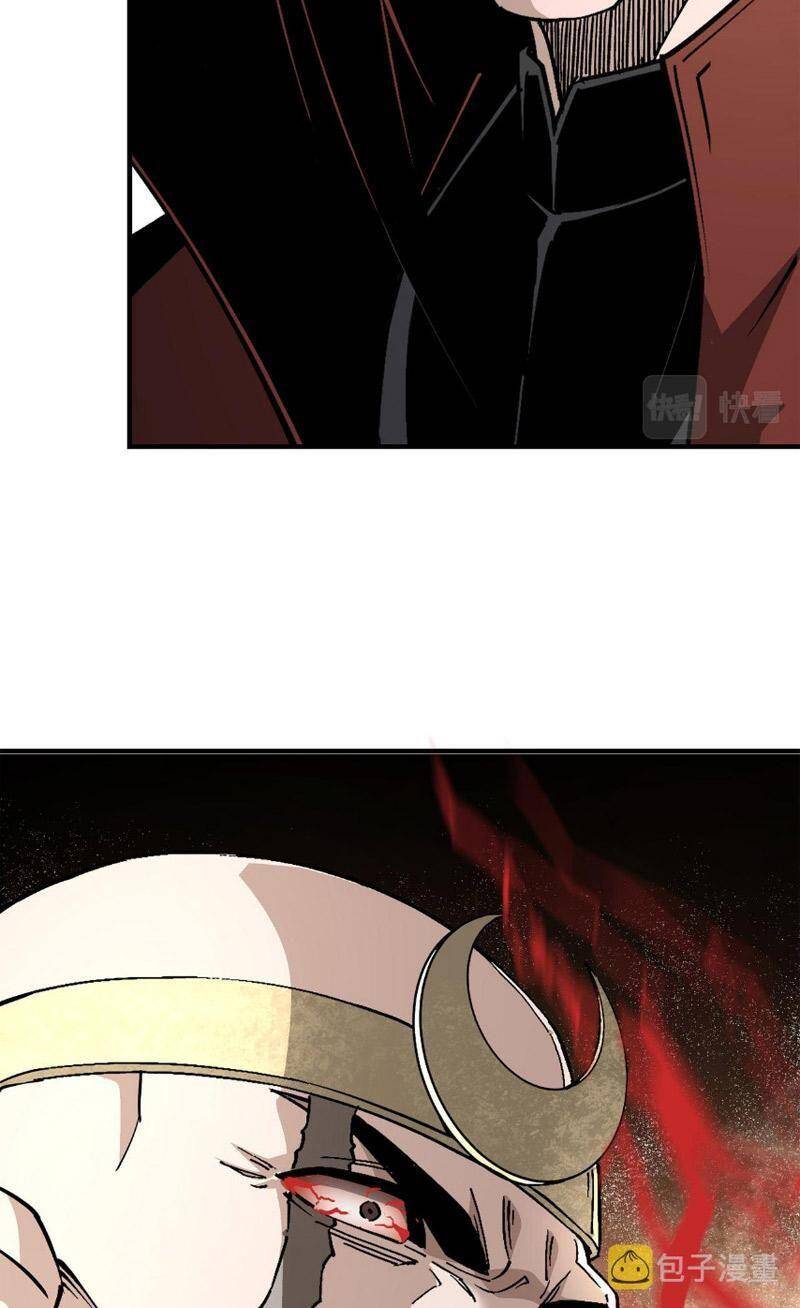 Tối Cường Phản Phái Hệ Thống - Chương 268