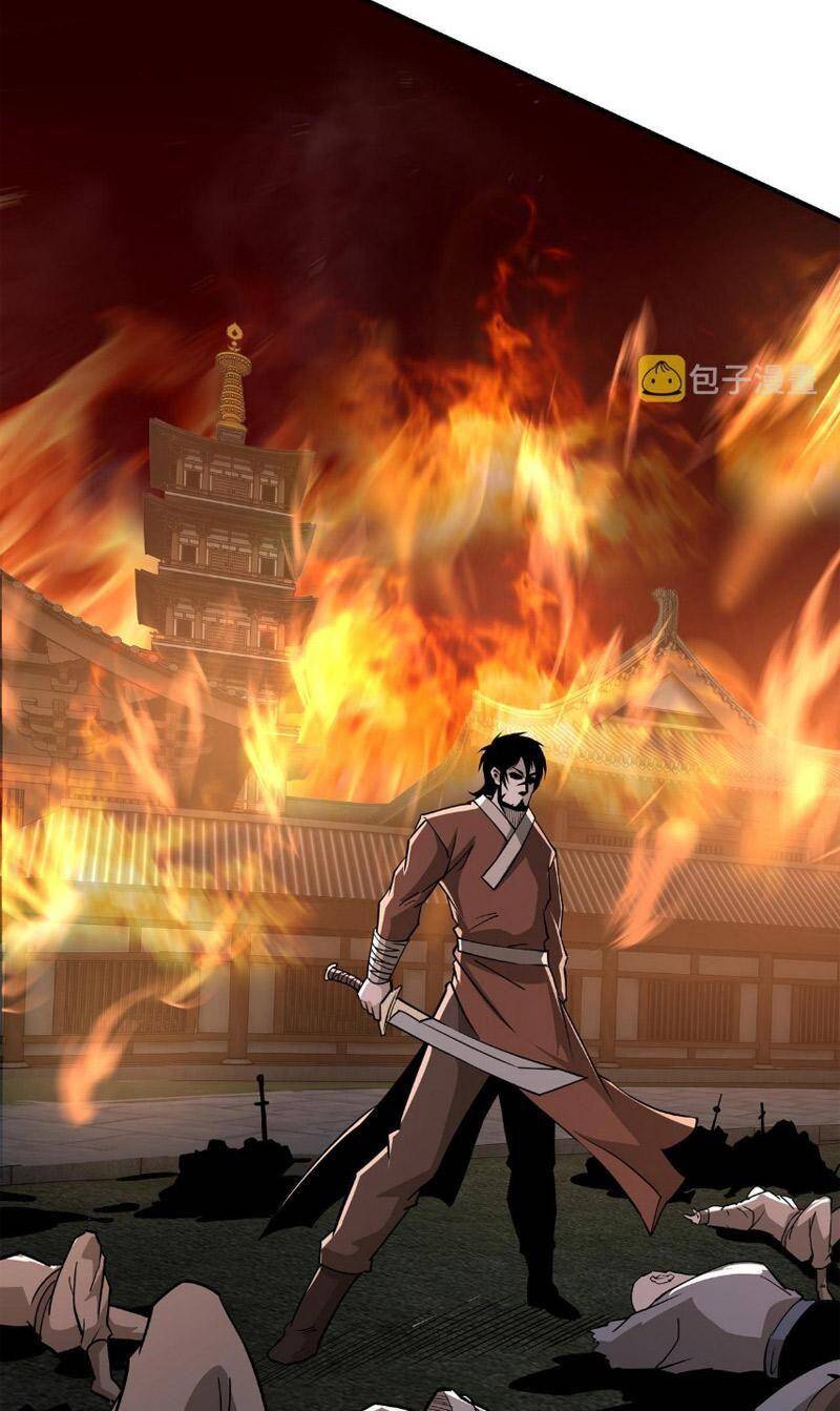 Tối Cường Phản Phái Hệ Thống - Chương 268