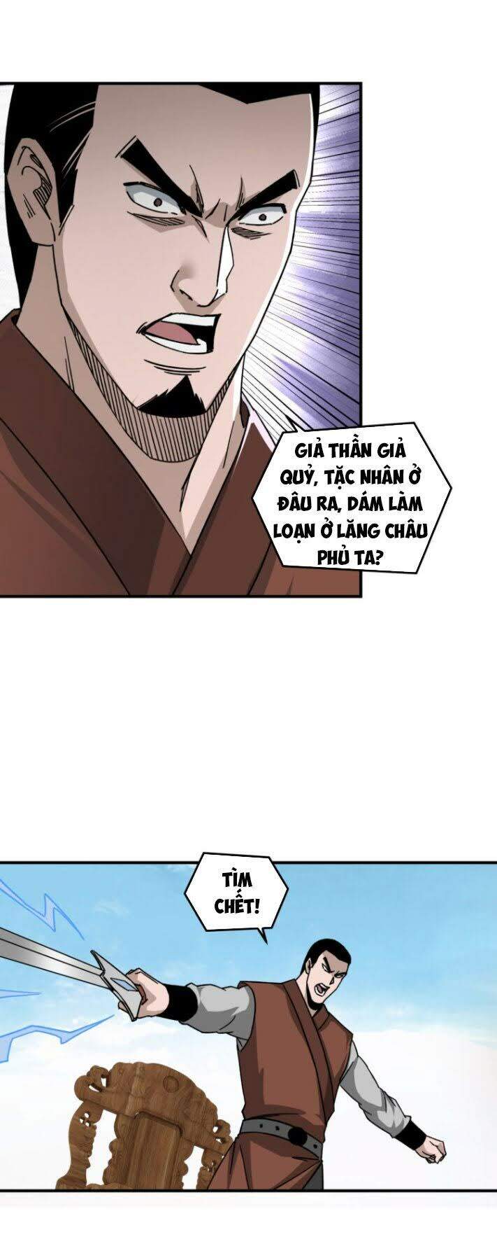 Tối Cường Phản Phái Hệ Thống - Chương 96